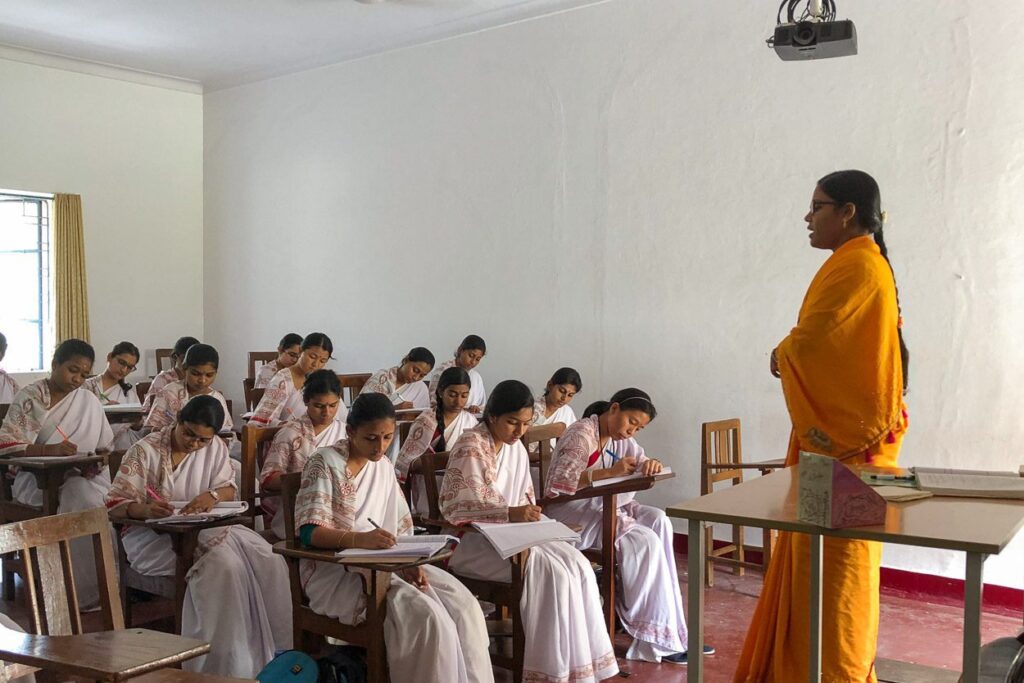 Academics – Sri Sathya Sai Institute of Higher Learning (SSSIHL)