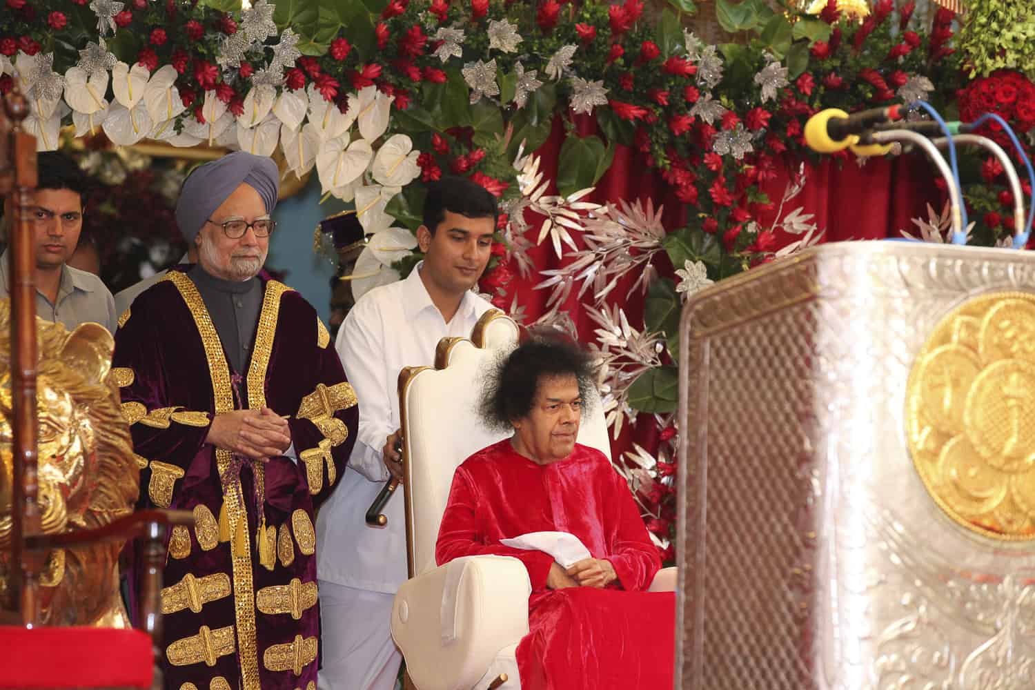 Sri Sathya Sai Archives | Sri Sathya Sai Institute of Higher ...