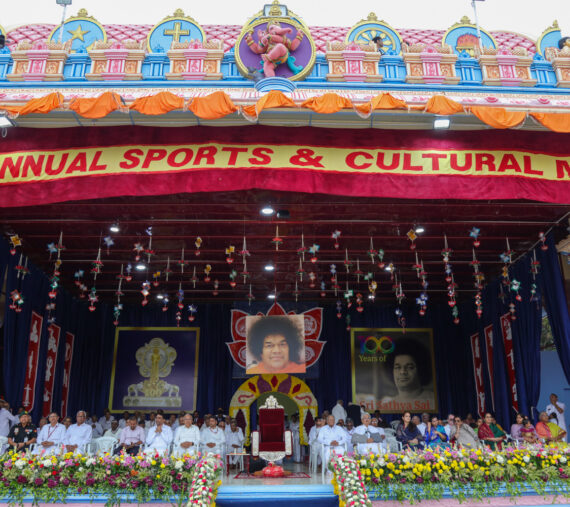 Annual-Sports-Cultural-Meet-11Jan2026-EVENING-5 Annual-Sports-Cultural-Meet-11Jan2026-EVENING-5