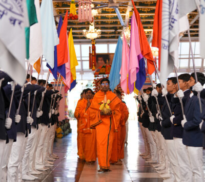 Annual-Sports-Cultural-Meet-15Jan2026-Prize-Distribution-1