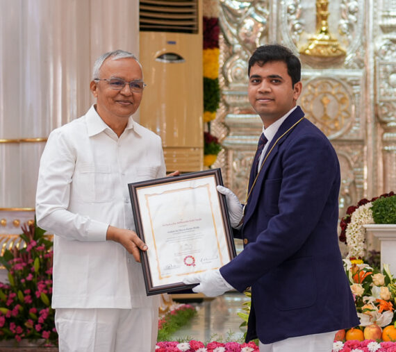 Annual-Sports-Cultural-Meet-15Jan2026-Prize-Distribution-17