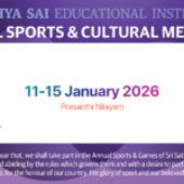 Annual Sports & Cultural Meet 2026