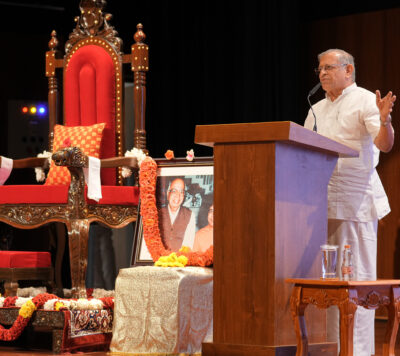 SSSIHL-SGS-Memorial-Lecture-2026-3 SSSIHL-SGS-Memorial-Lecture-2026-3