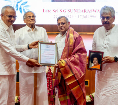 SSSIHL-SGS-Memorial-Lecture-2026-9 SSSIHL-SGS-Memorial-Lecture-2026-9